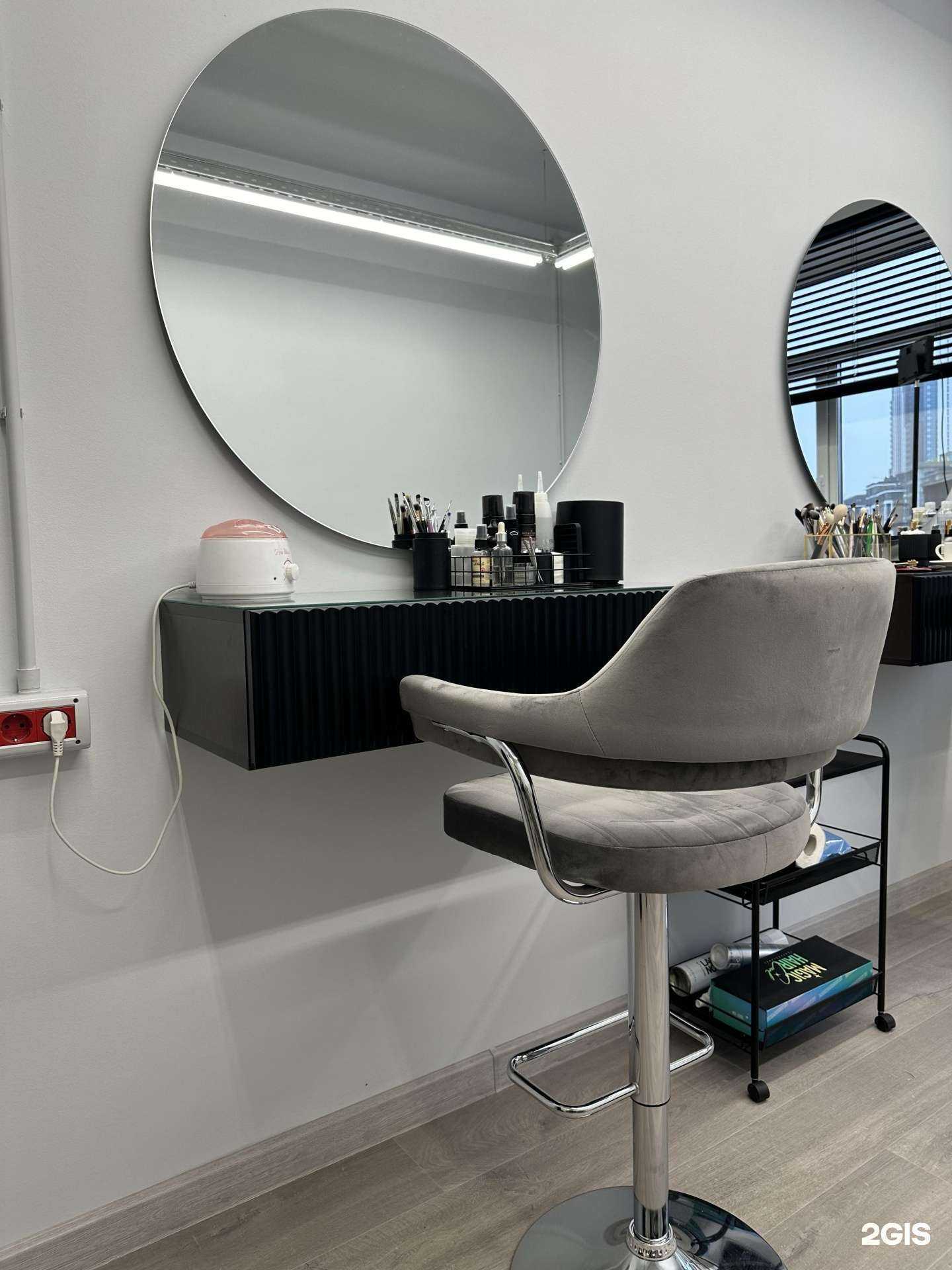 Отзывы на компанию Lami_LoveYou в Екатеринбурге c фото