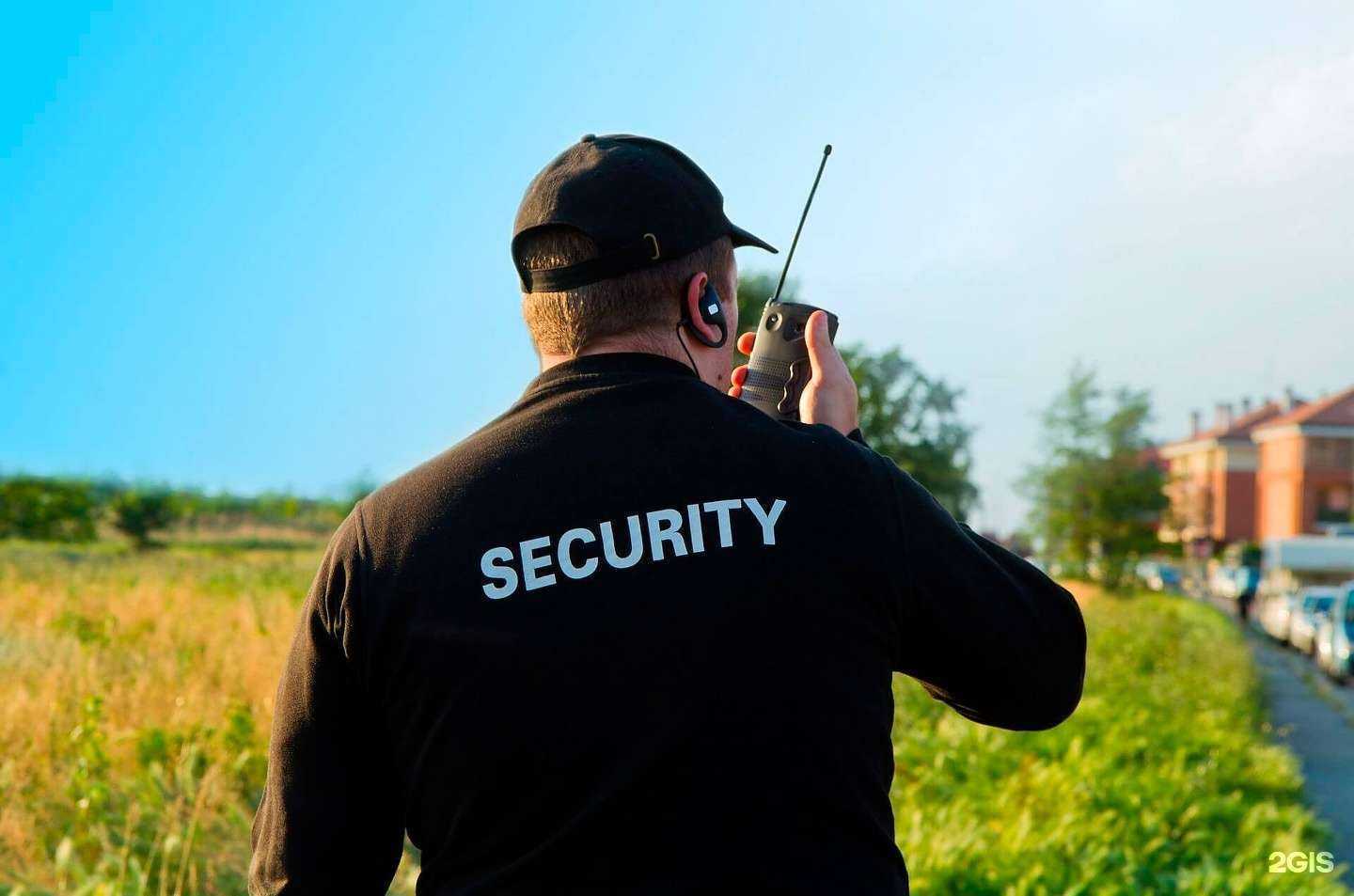 Отзывы на компанию Профессионал в г. Новороссийск c фото