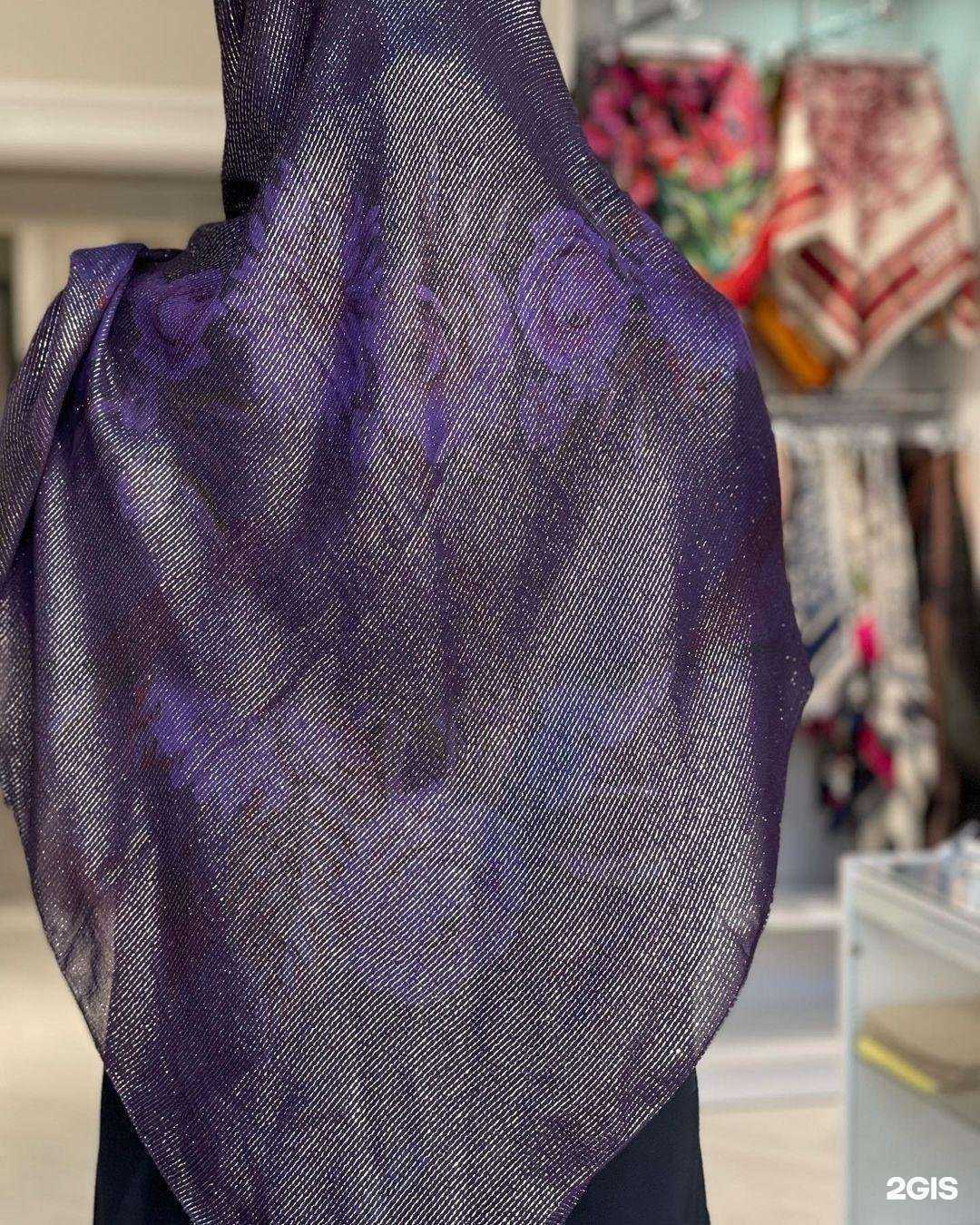 Отзывы на компанию Dalida platki в г. Грозный c фото