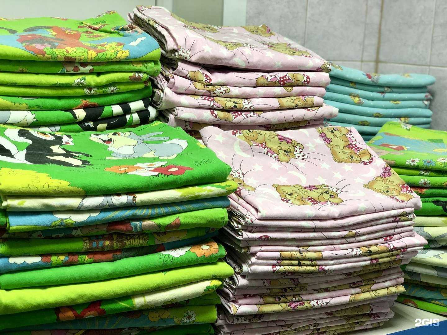 Отзывы на компанию Торнадо в Перми c фото