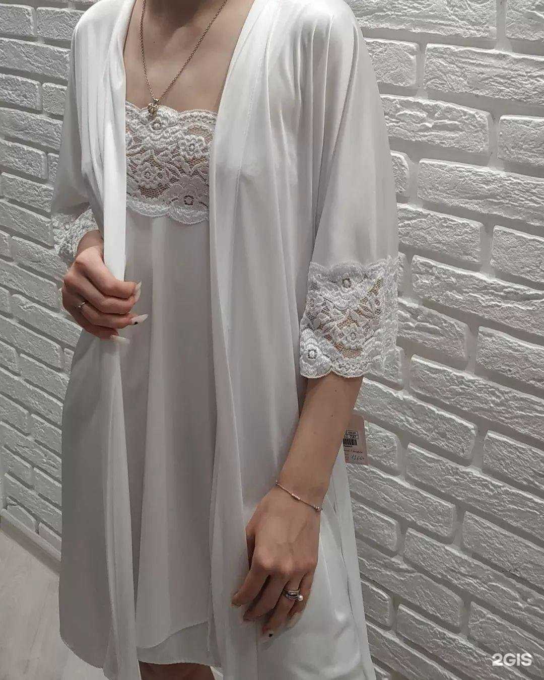 Отзывы на компанию Bikini в Кирове c фото