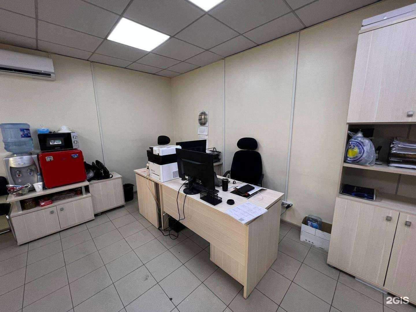 Отзывы на компанию From Japan With Love в г. Владивосток c фото