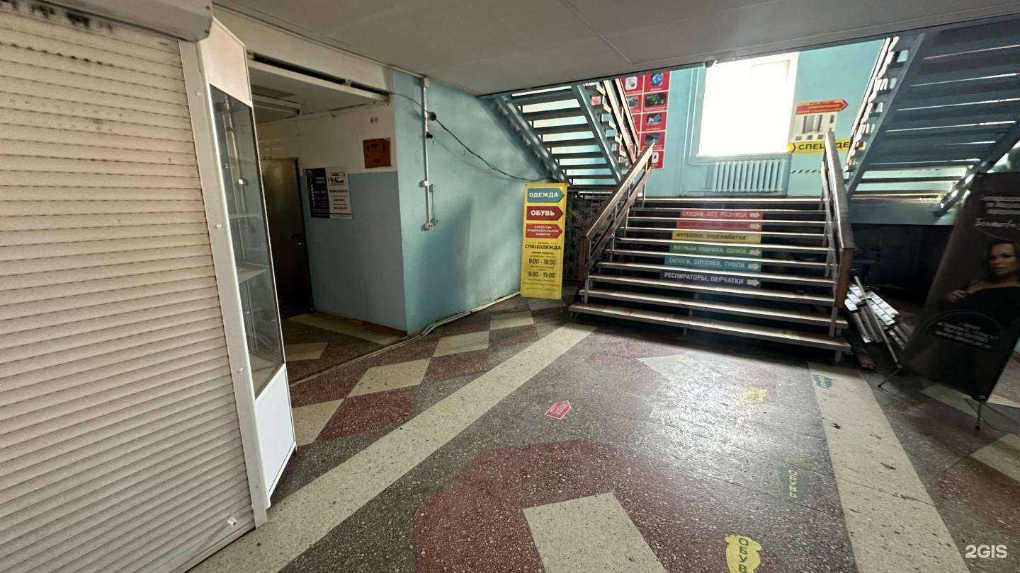 Отзывы на компанию Статус в Арсеньеве c фото