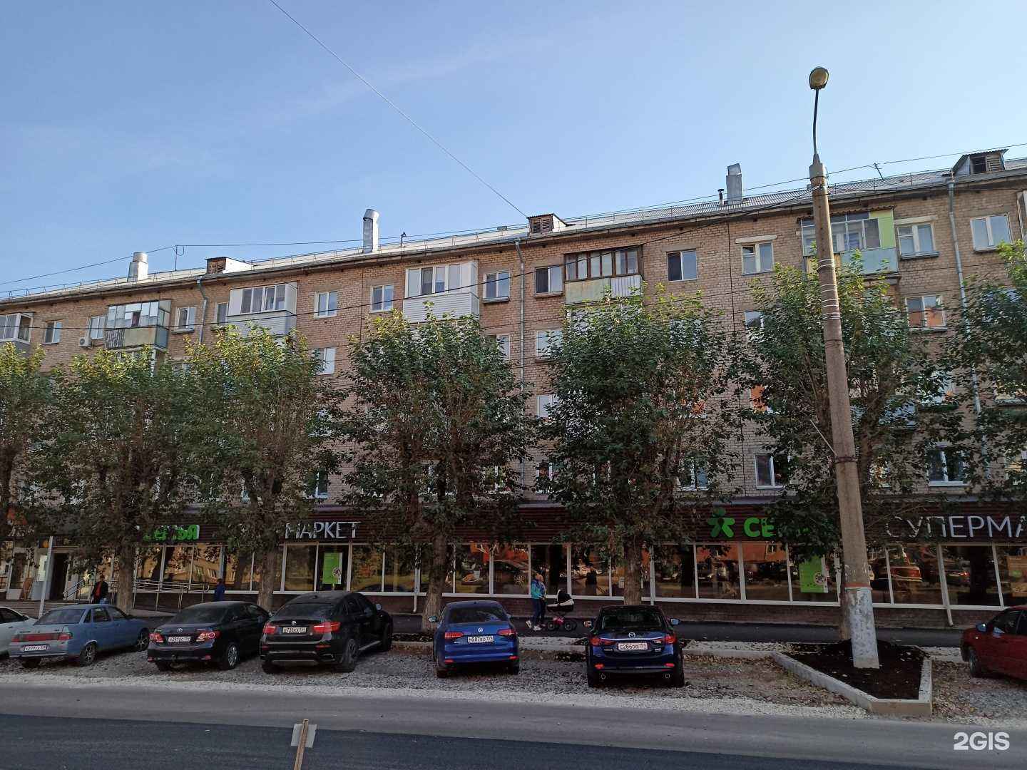 Отзывы на компанию Мастерская бытовых услуг в Перми c фото - фотография 2 из 2