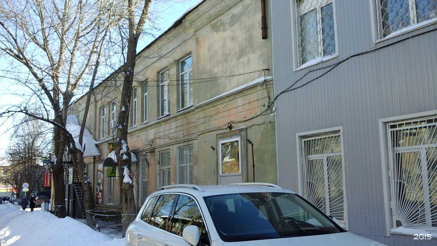 Отзывы на компанию Iprint в Саратове c фото - фотография 2 из 2