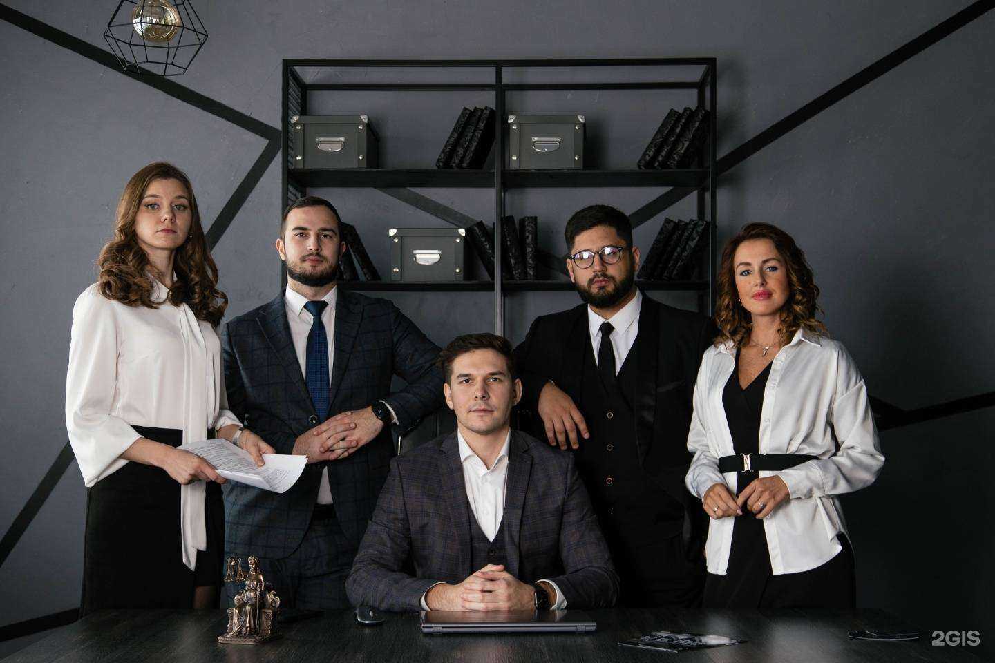 Отзывы на компанию Бюро по защите прав предпринимателей в Иркутске c фото