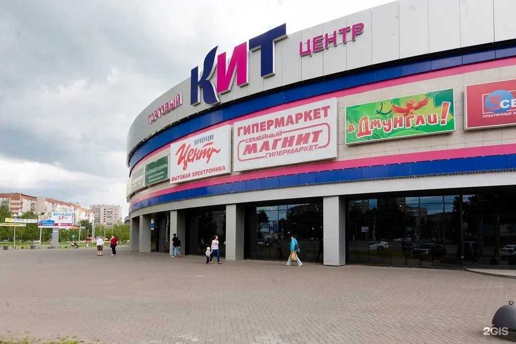 Отзывы на компанию bk|Белорусская косметика в г. Ижевск c фото