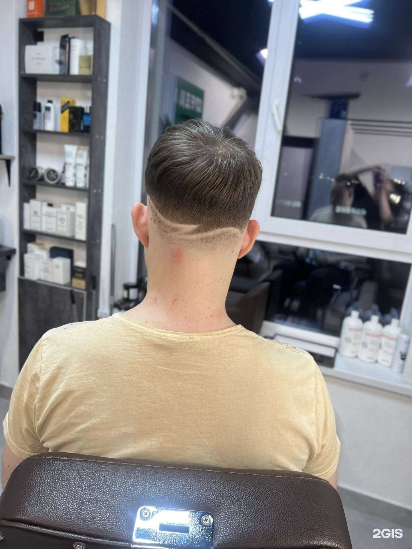 Отзывы на компанию Среда в Барнауле c фото