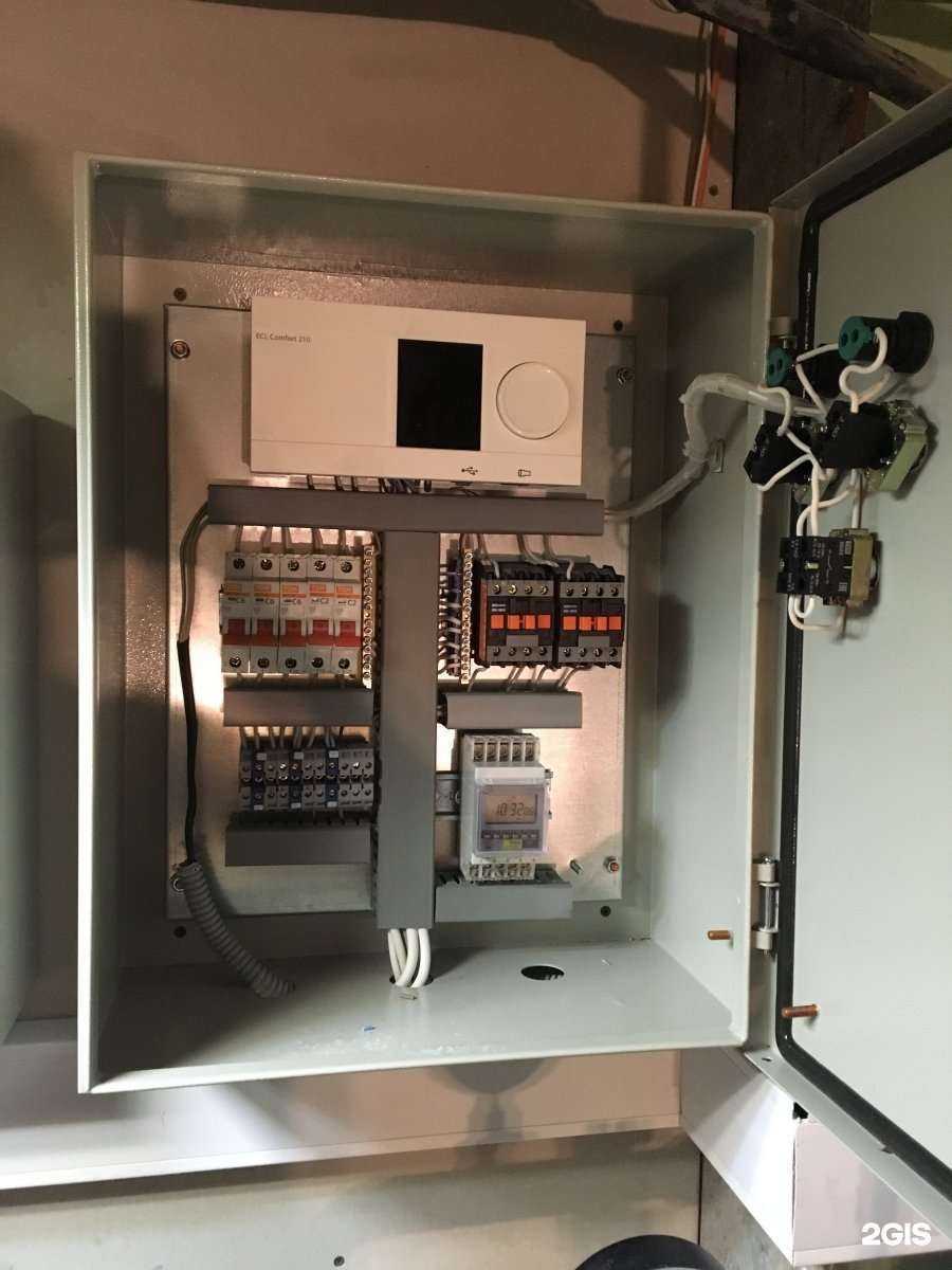 Отзывы на компанию Микроклимат в Омске c фото