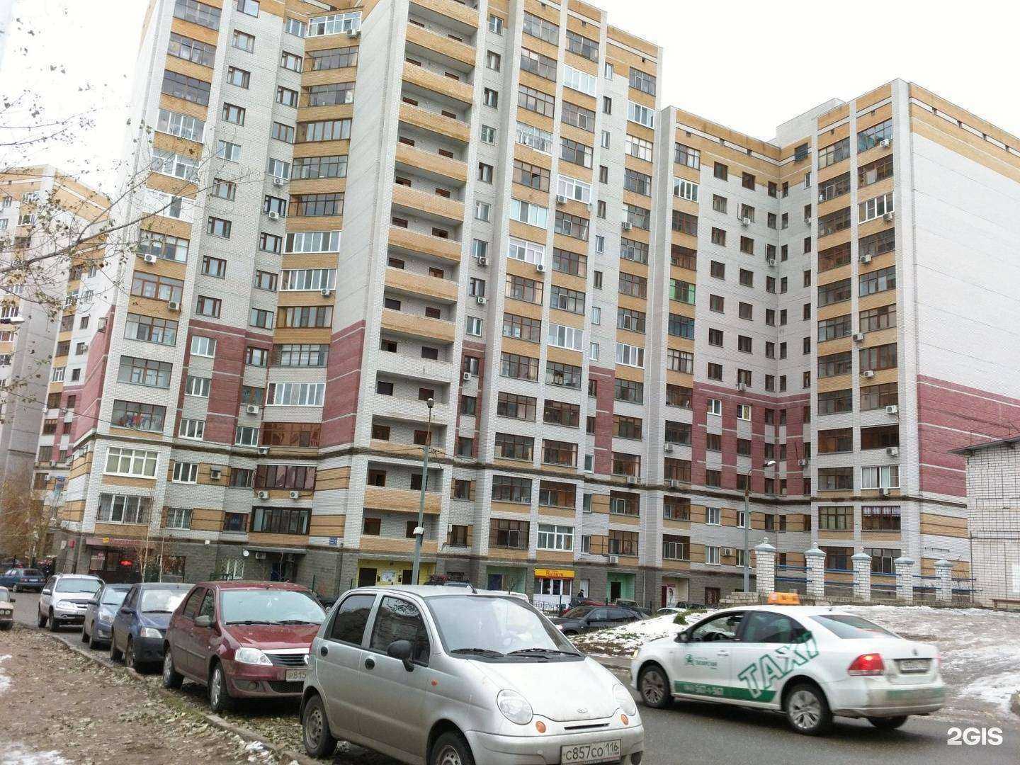 Отзывы на компанию Диамант в Казани c фото - фотография 2 из 2