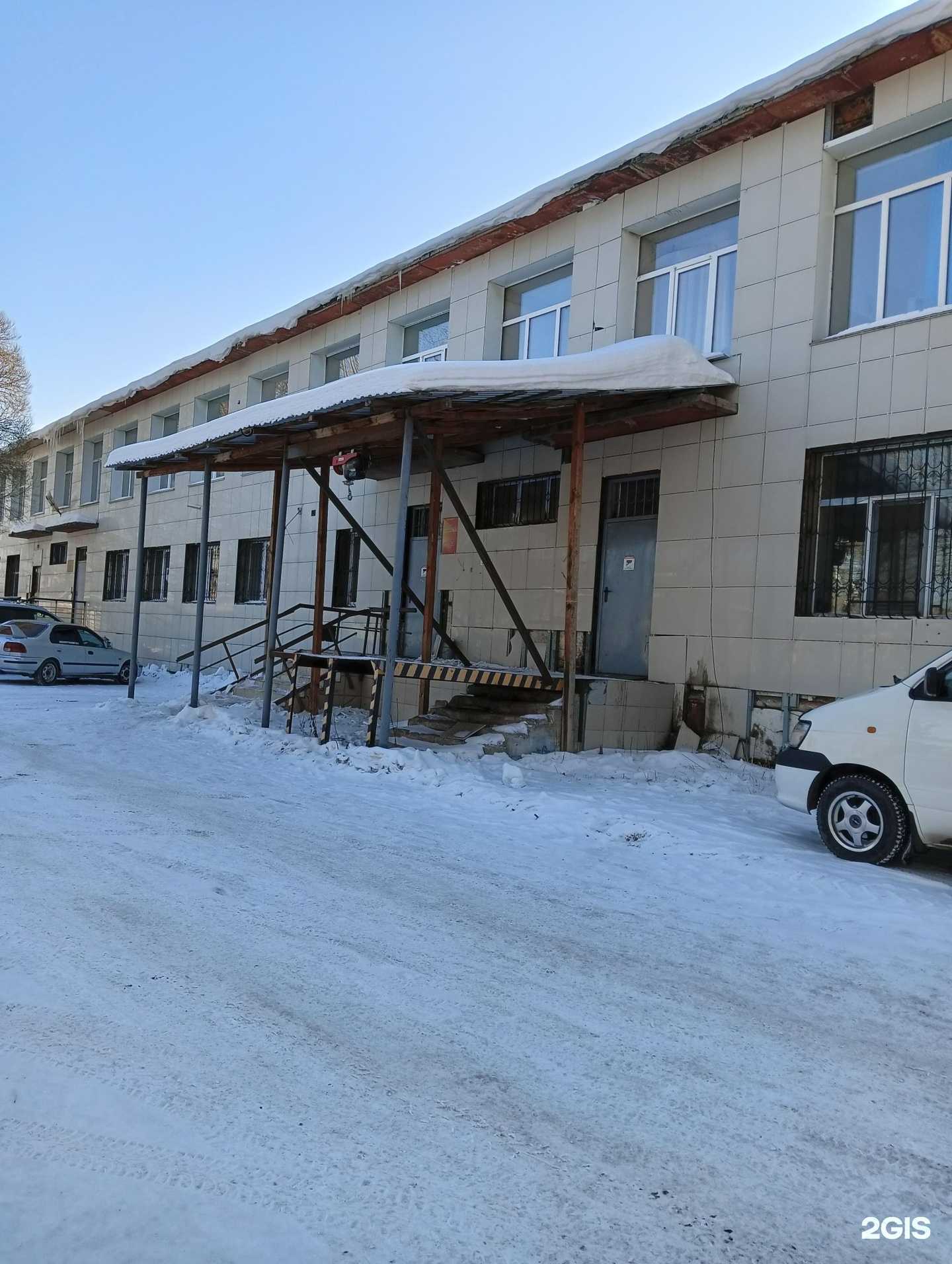 Отзывы на компанию Инженерный центр в Омске c фото - фотография 2 из 2