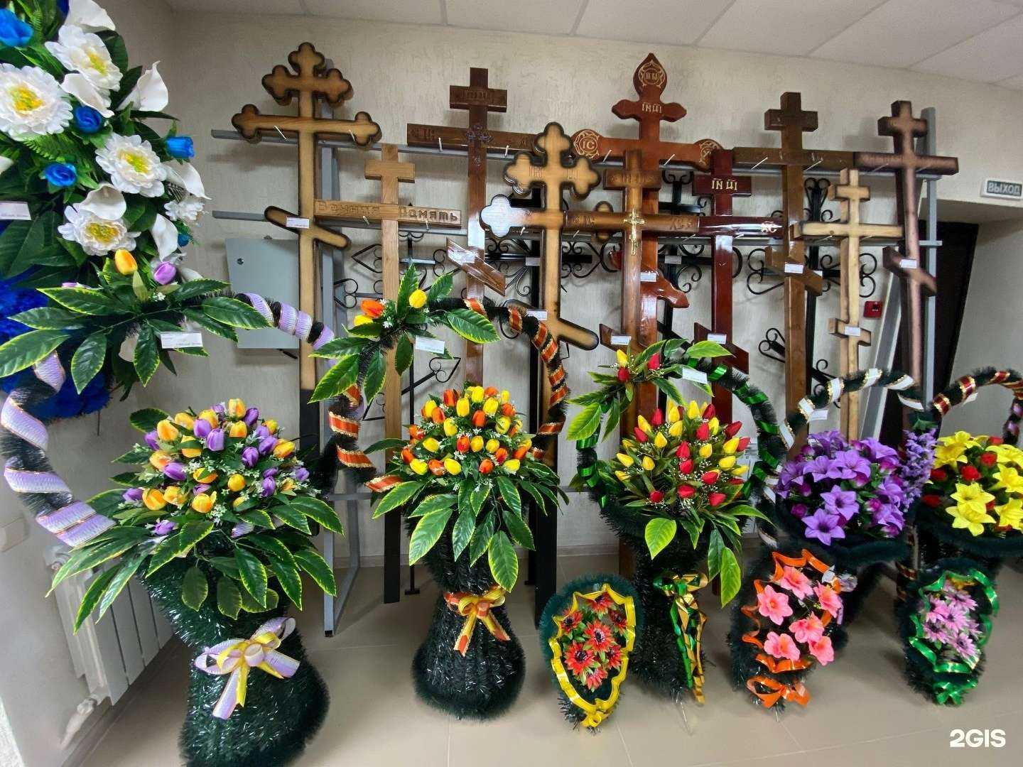 Отзывы на компанию Ритуальная Городская Служба в г. Орёл c фото