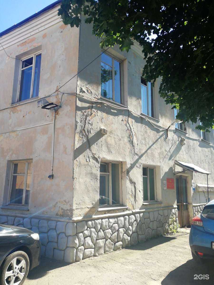 Отзывы на компанию Палитра в Туле c фото - фотография 2 из 2