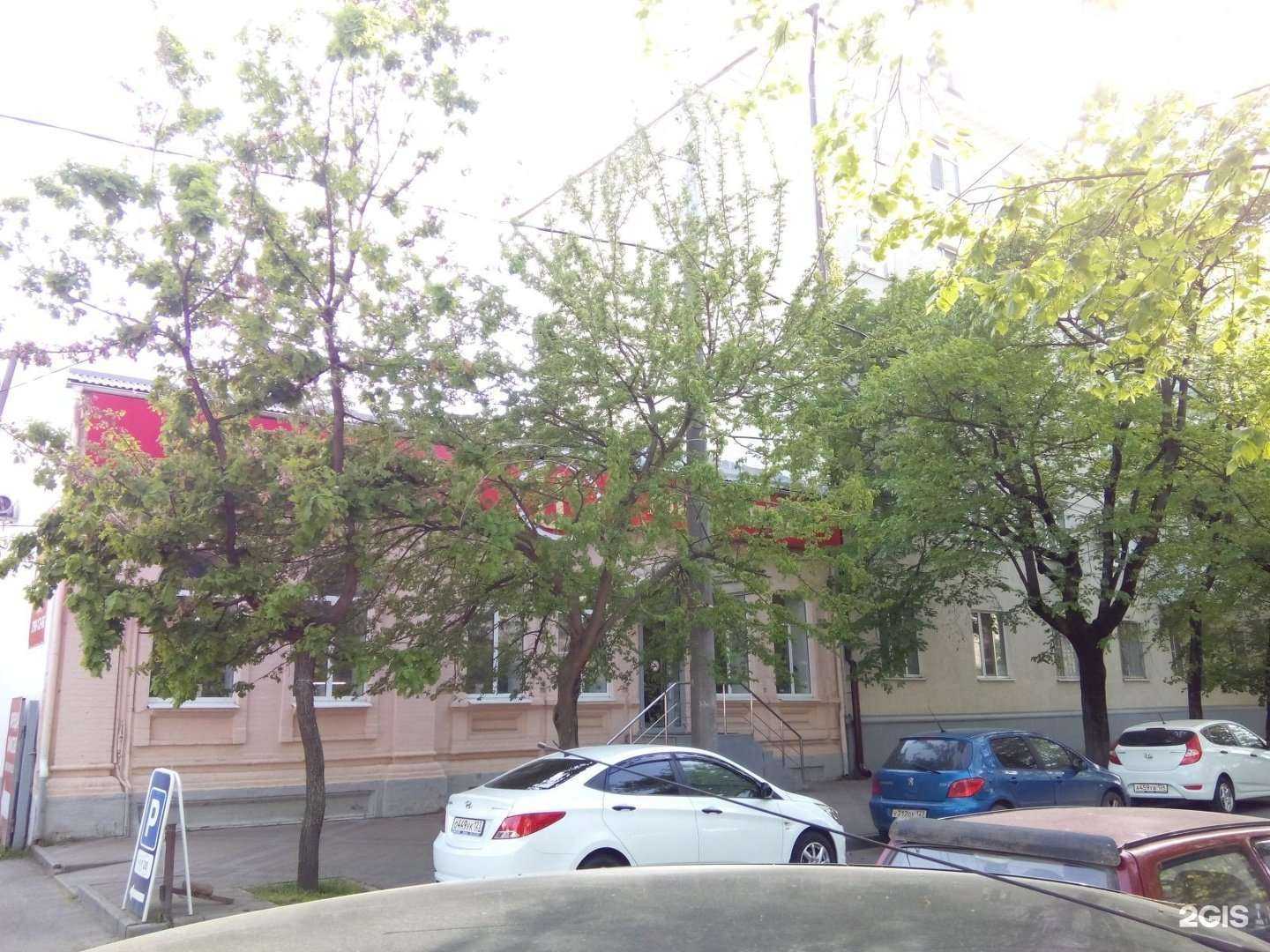 Отзывы на компанию Yana Lukacher в Краснодаре c фото - фотография 2 из 2