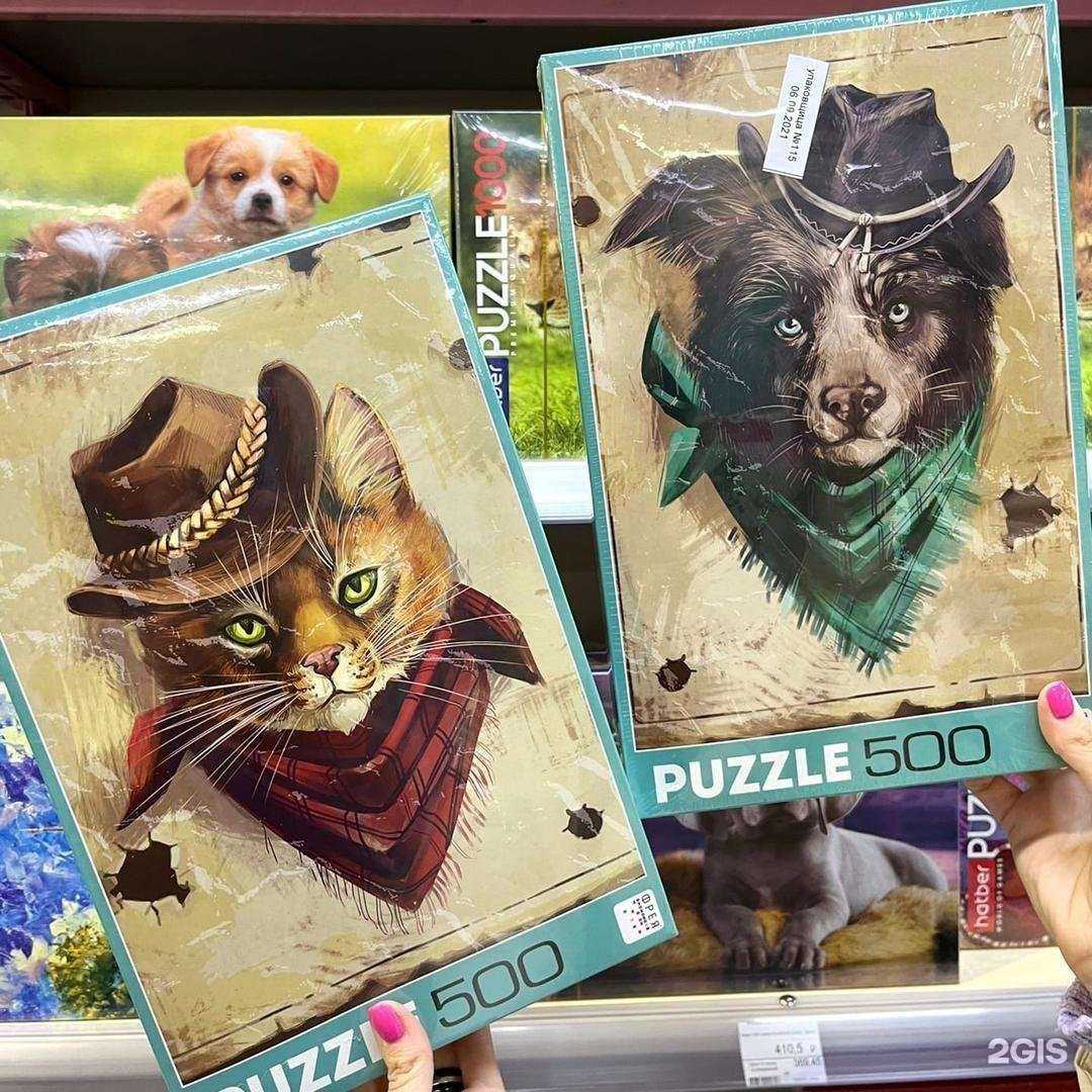 Отзывы на компанию Студент в г. Вологда c фото