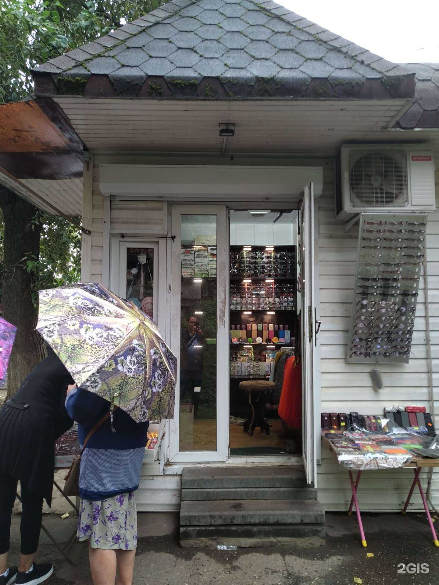 Отзывы на компанию Моника в Пушкине c фото - фотография 2 из 2