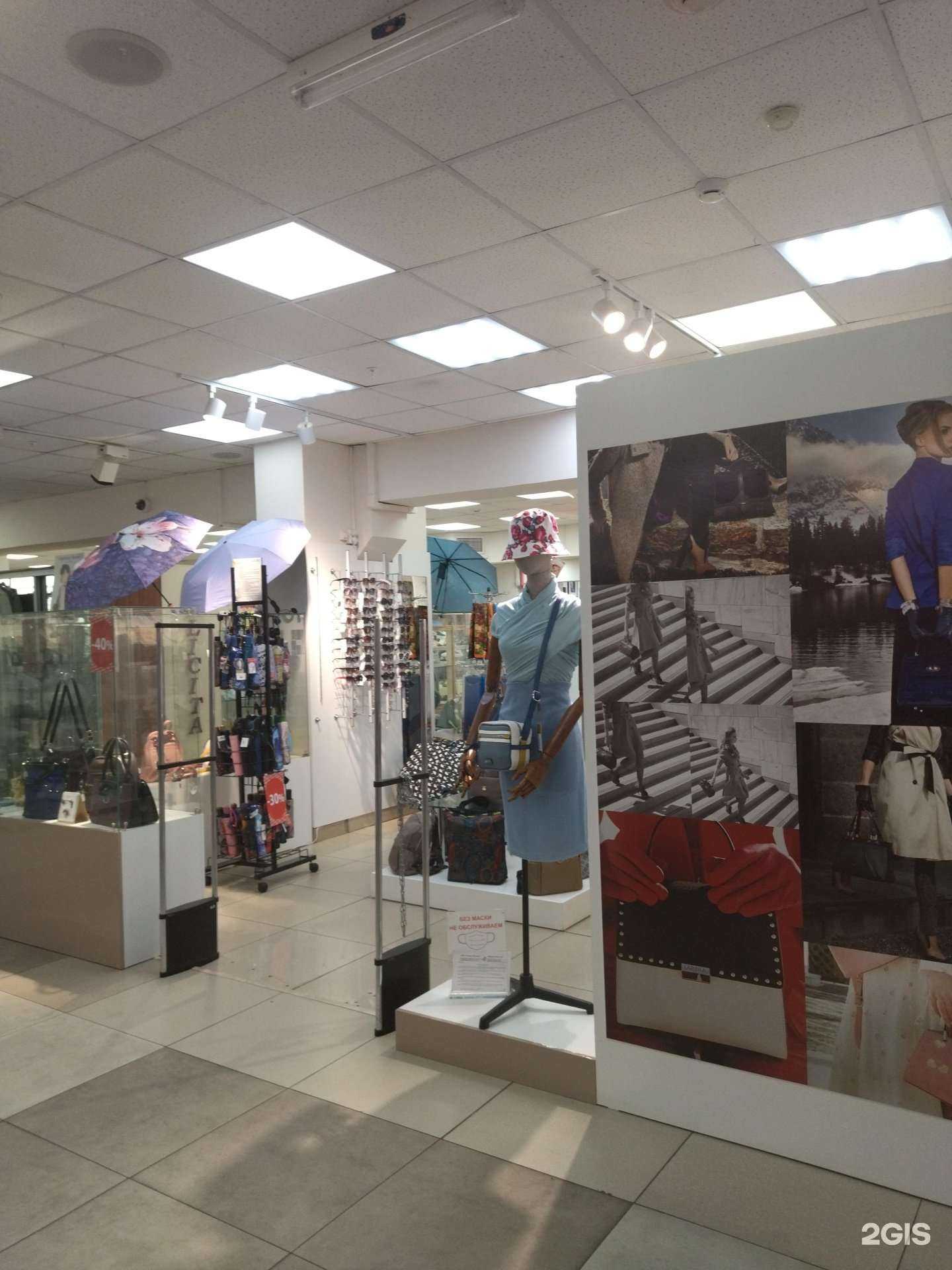 Отзывы на компанию Leo ventoni в Хабаровске c фото