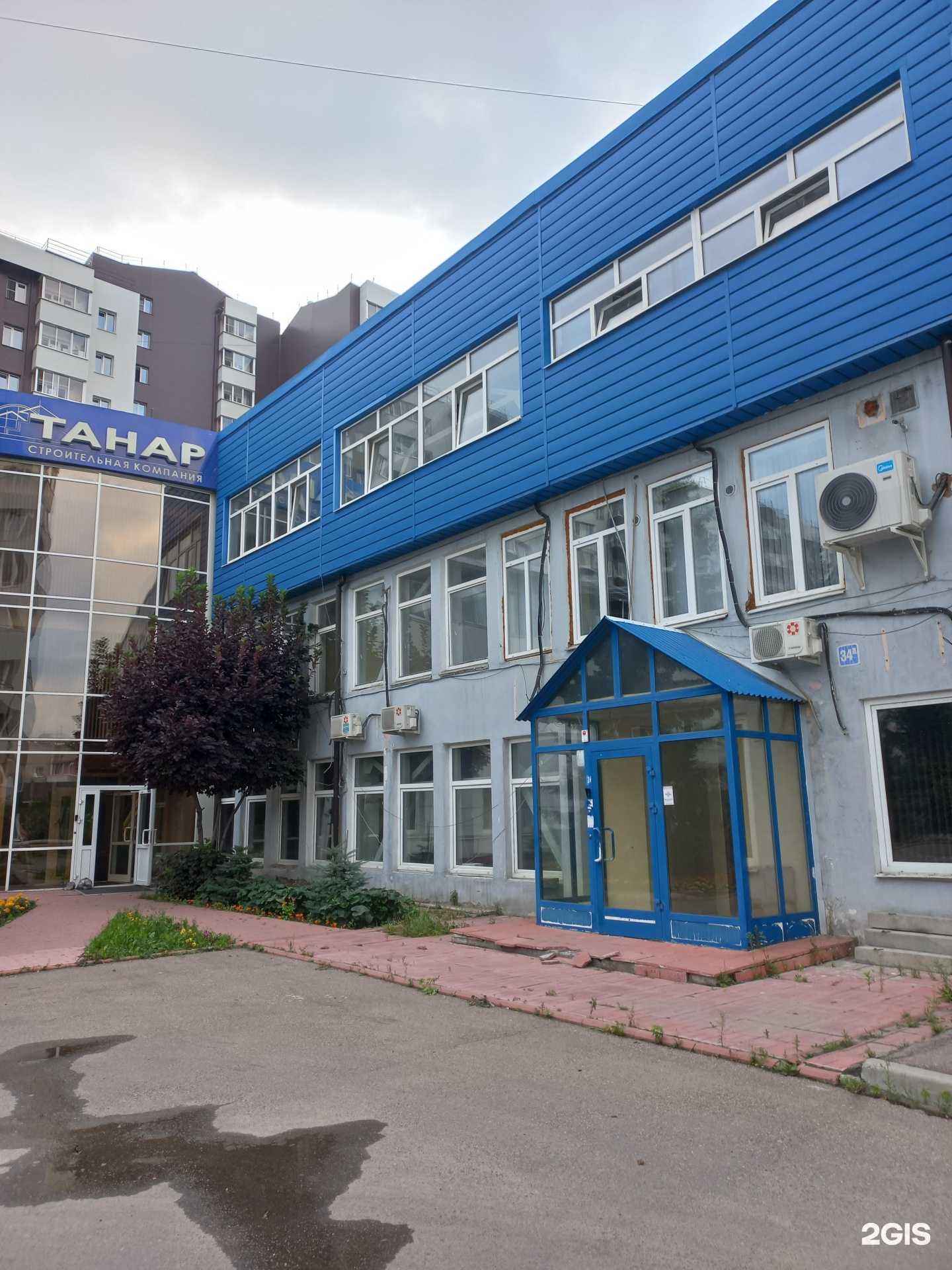 Отзывы на компанию БайкалКомСервис в г. Иркутск c фото