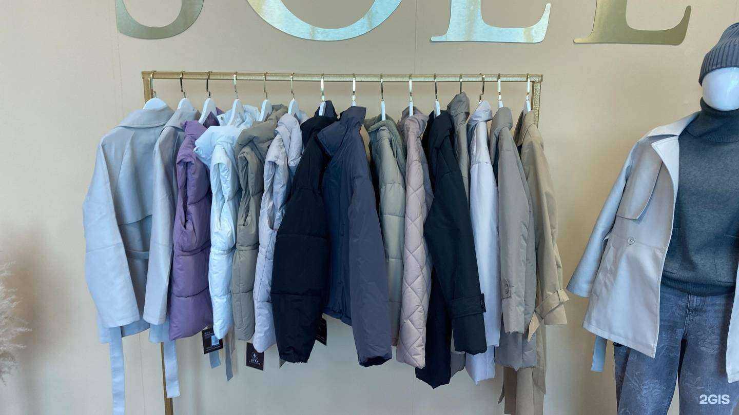 Отзывы на компанию Sole в г. Элиста c фото