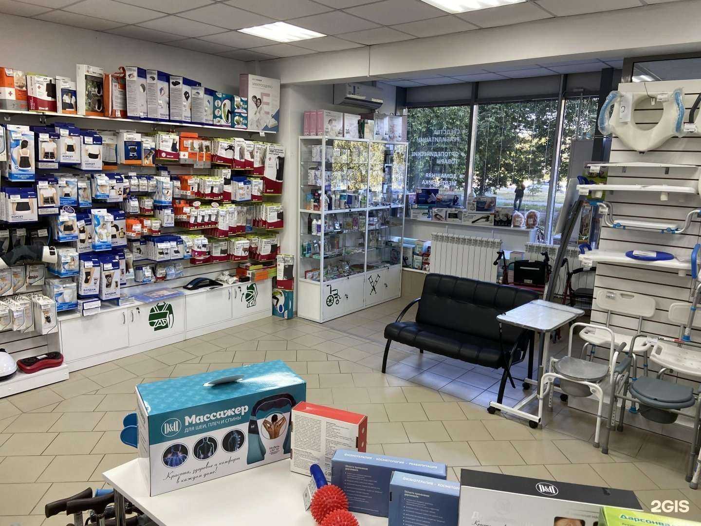 Отзывы на компанию Медтехника для Вас в Омске c фото