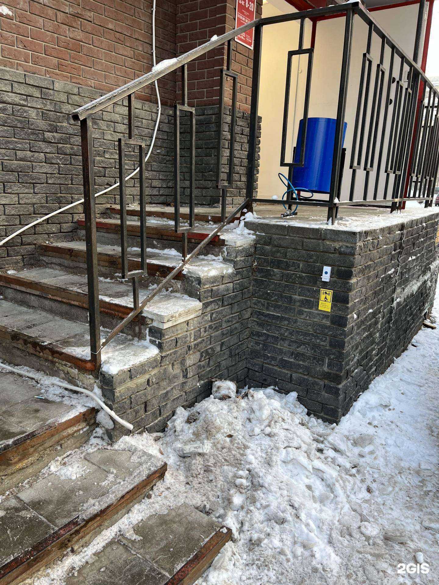 Отзывы на компанию Максавит в Нижнем Новгороде c фото