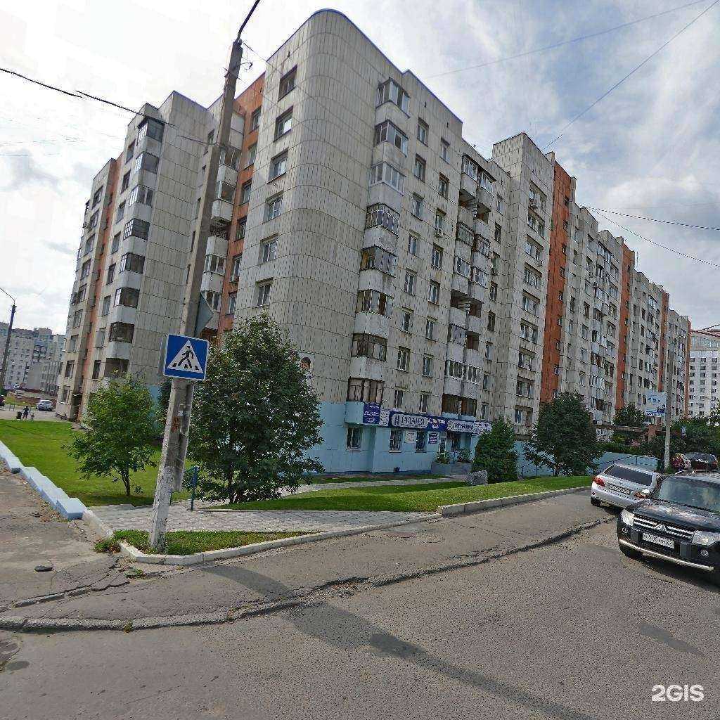 Отзывы на компанию Практикмед в Барнауле c фото - фотография 2 из 2