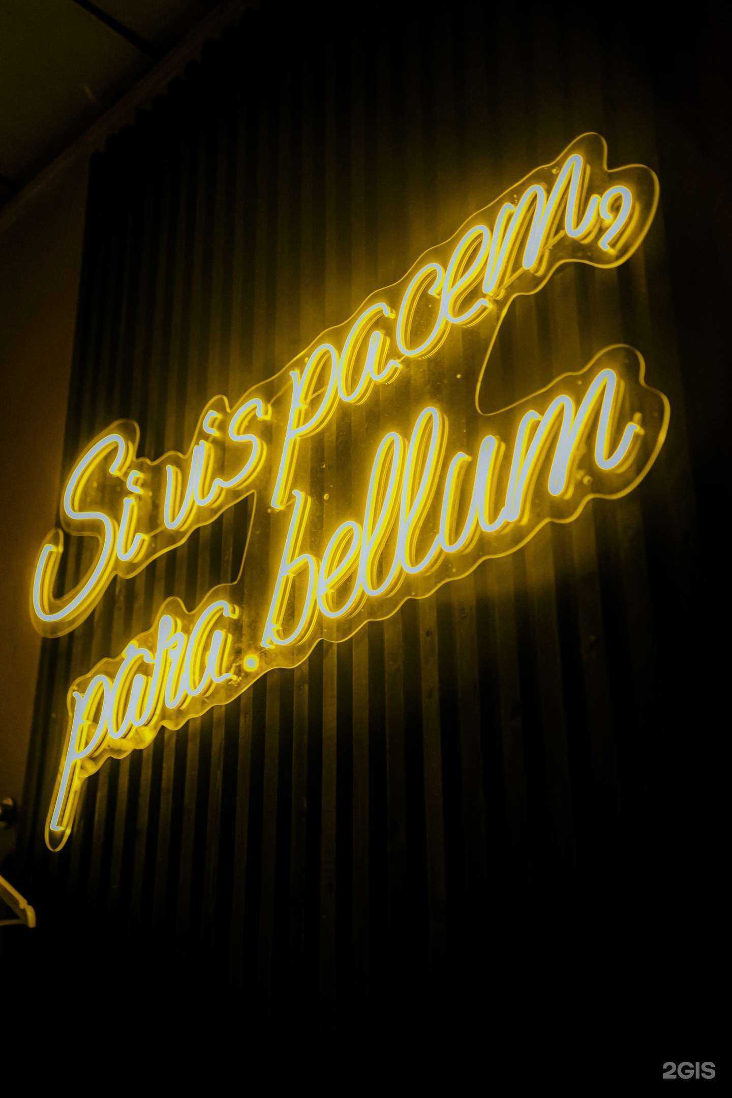 Отзывы на компанию Continental в г. Великий Новгород c фото