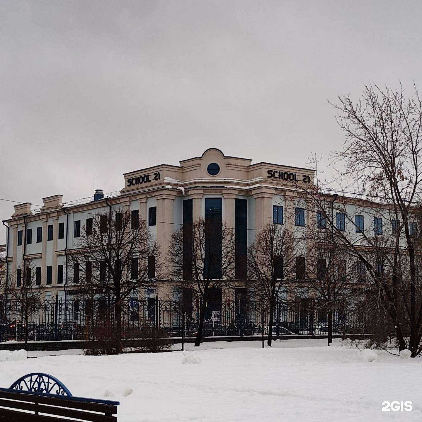 Отзывы на компанию Coral Travel в Казани c фото