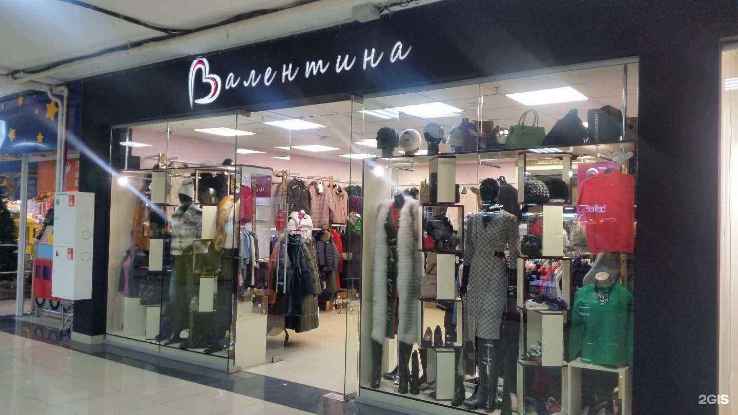 Отзывы на компанию Валентина в г. Находка c фото