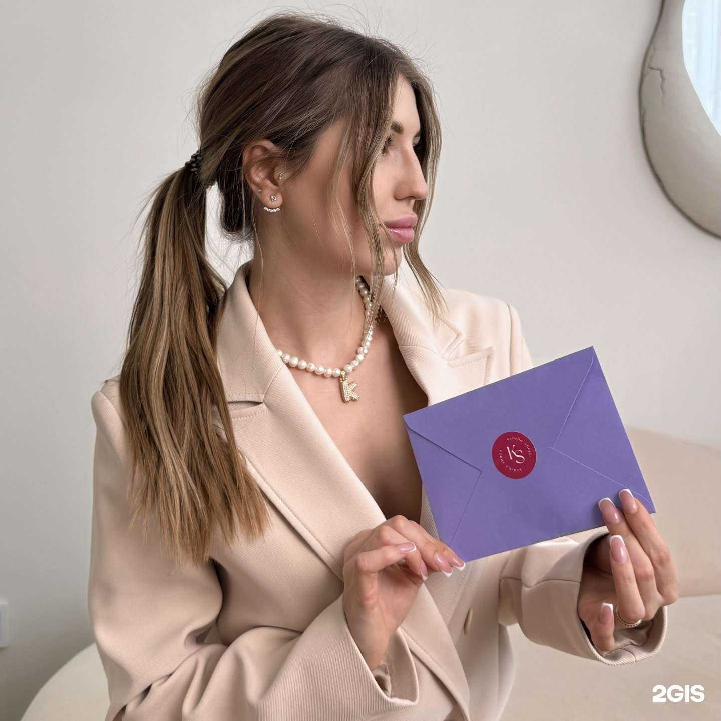 Отзывы на компанию ksusha_shuga в Новороссийске c фото