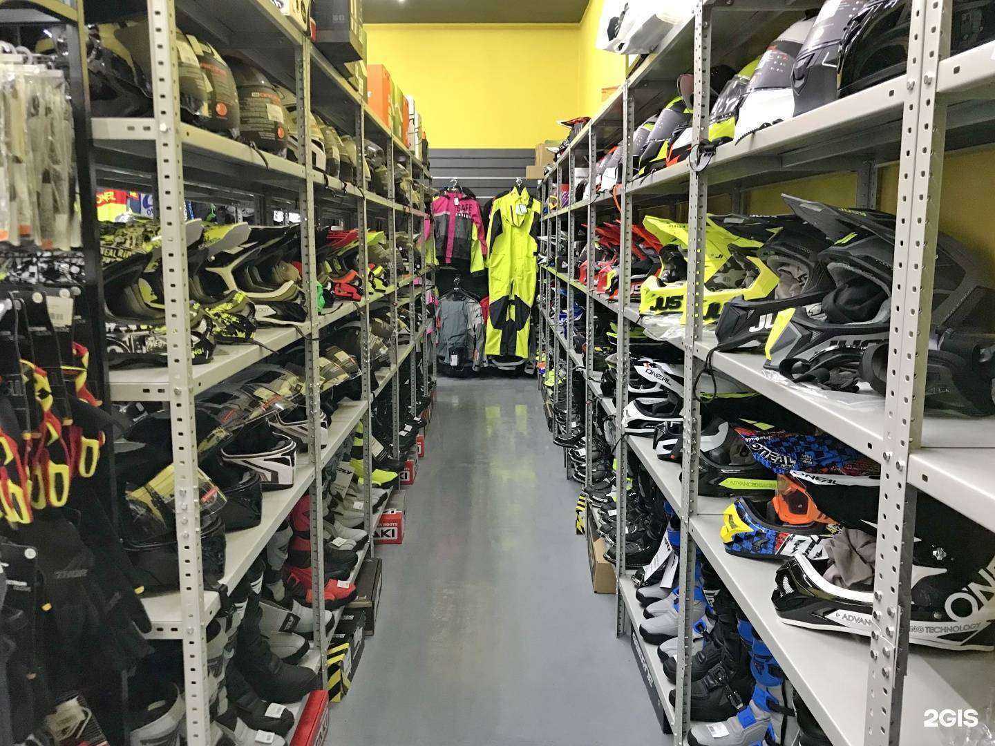 Отзывы на компанию Азимут 66 в г. Екатеринбург c фото