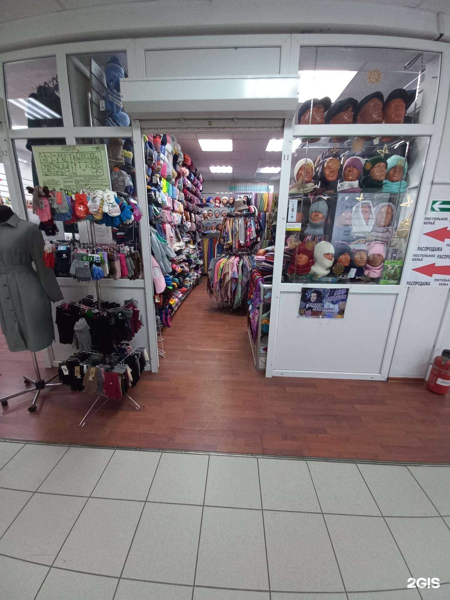 Отзывы на компанию Мир платков и шапок в Нижневартовске c фото