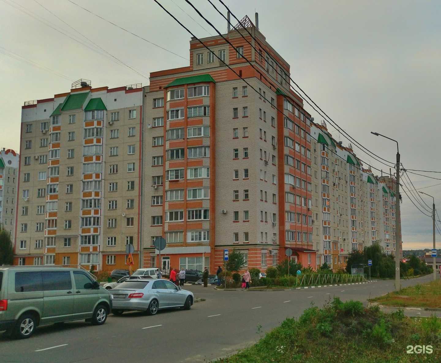 Отзывы на компанию Дентал Фэмили в Орле c фото - фотография 2 из 2