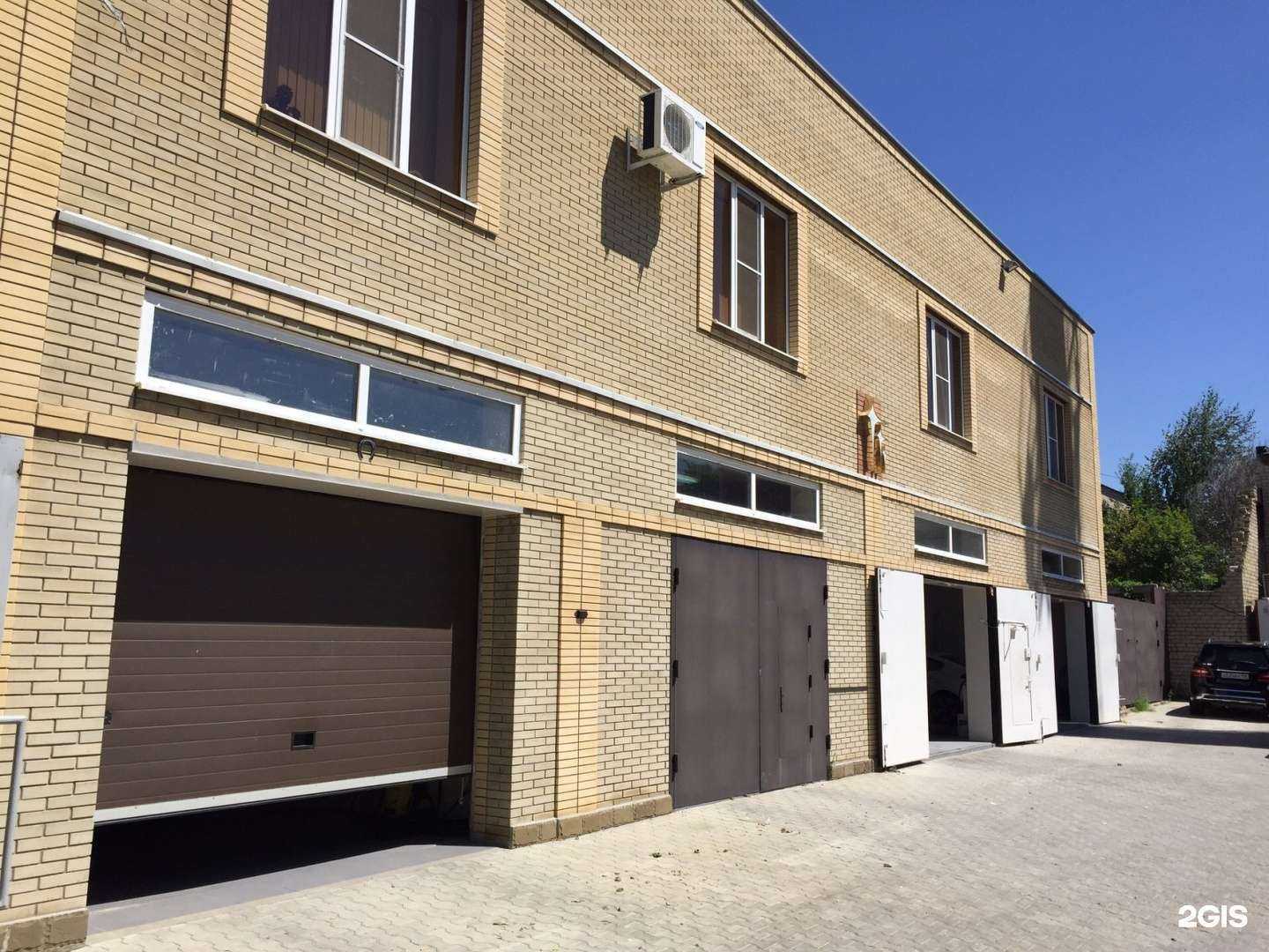 Отзывы на компанию Малярно-кузовной центр в г. Ставрополь c фото