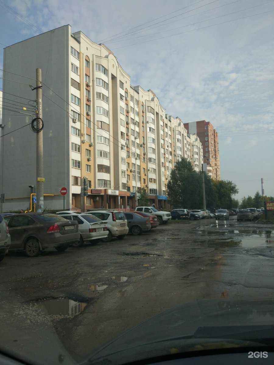 Отзывы на компанию Чародейки в Самаре c фото