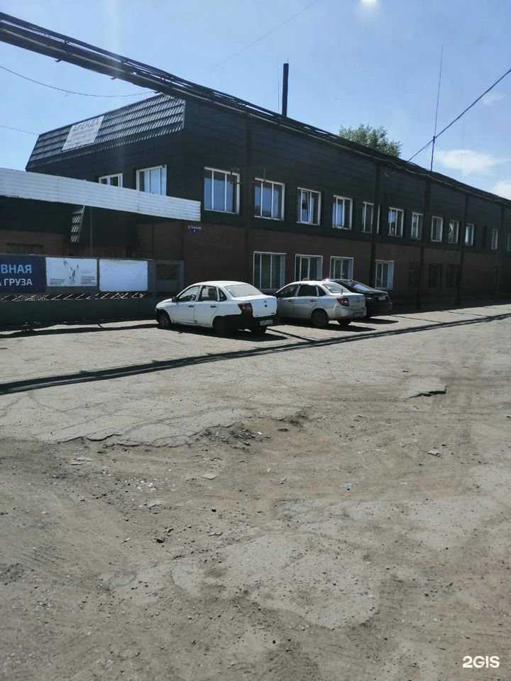 Отзывы на компанию ТехАвтоматика в Рубцовске c фото