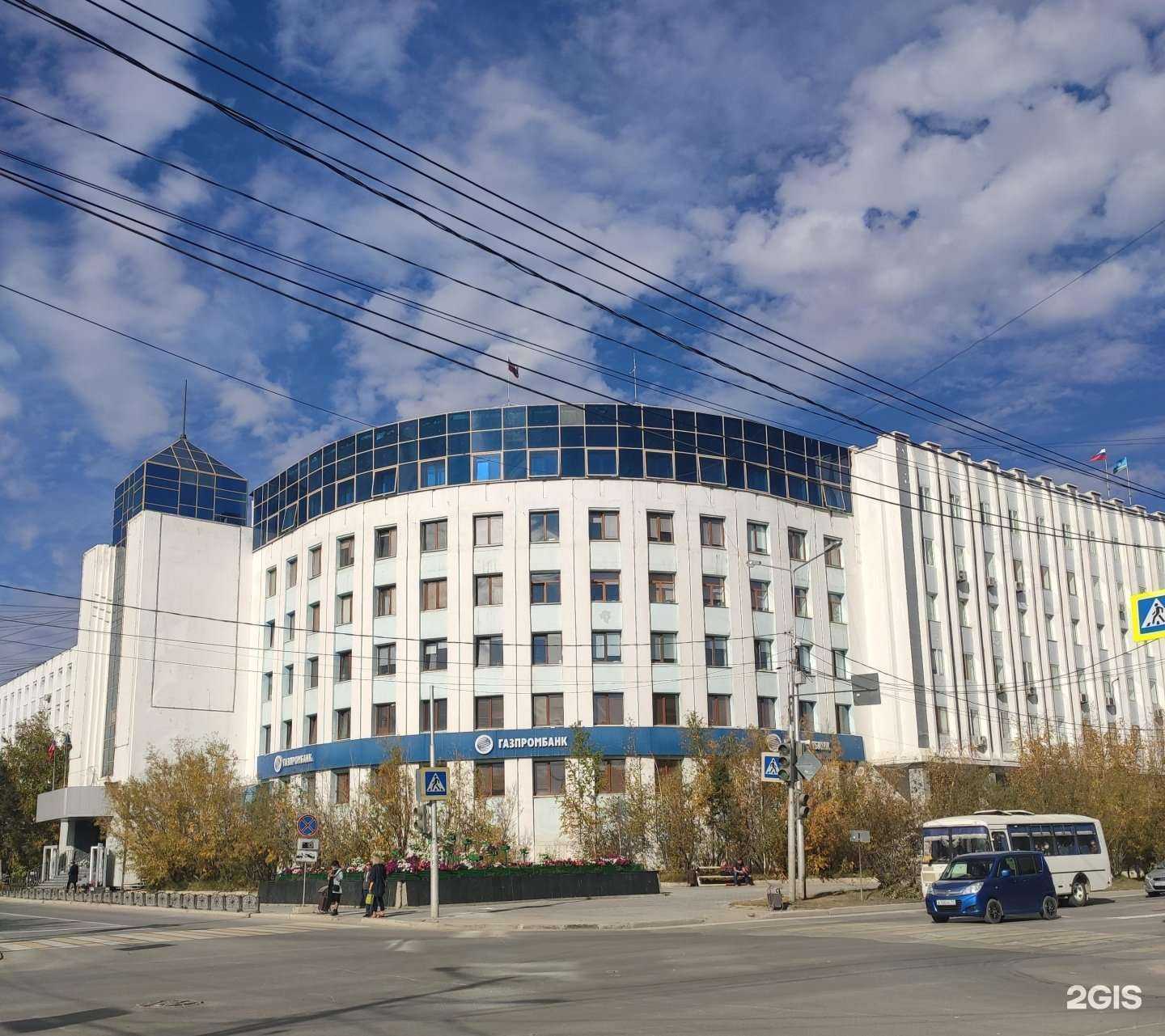 Отзывы на компанию Страховка-Квартира в г. Якутск c фото