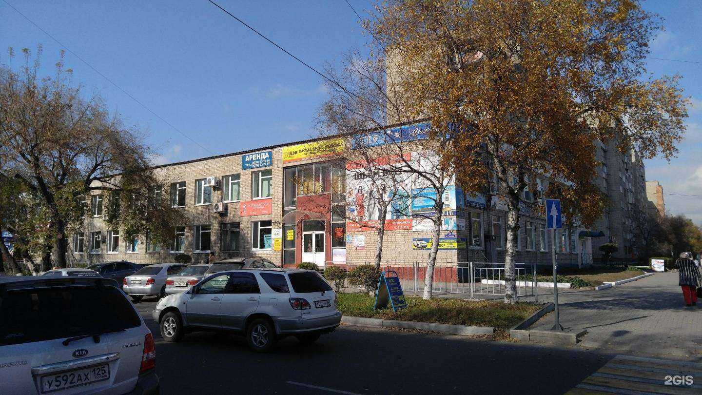 Отзывы на компанию Уссур-Юрист в Уссурийске c фото - фотография 2 из 2