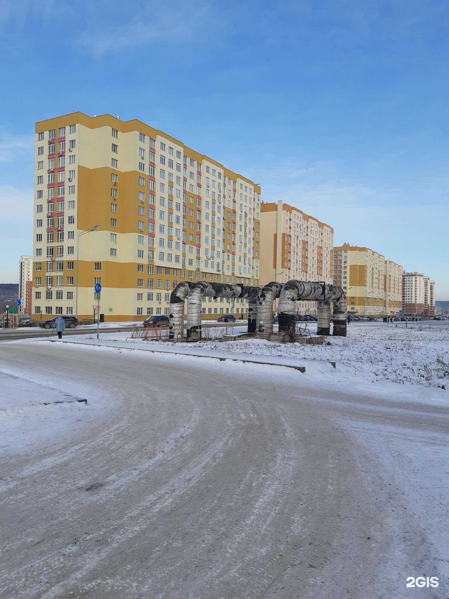 Отзывы на компанию Relax&SPA в Кемерове c фото - фотография 2 из 2