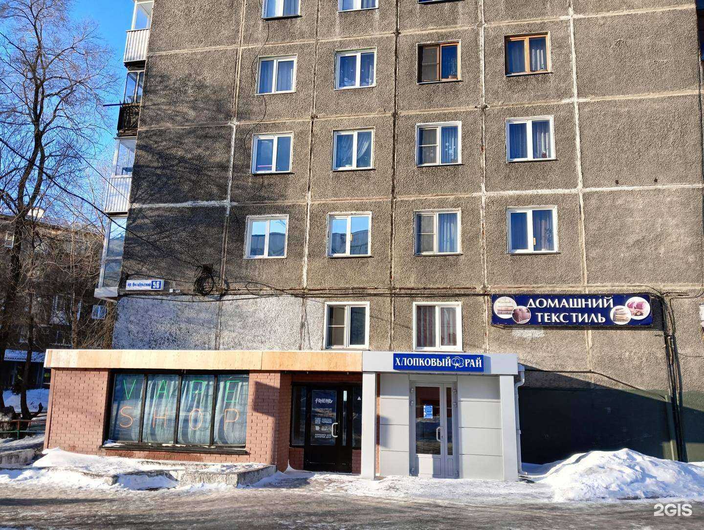 Отзывы на компанию Legal Auto в Новокузнецке c фото - фотография 2 из 2