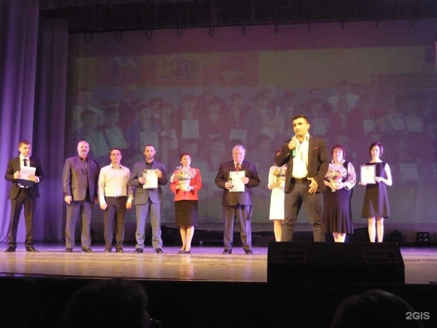 Отзывы на компанию Детский сад комбинированного вида №29 в Иванове c фото