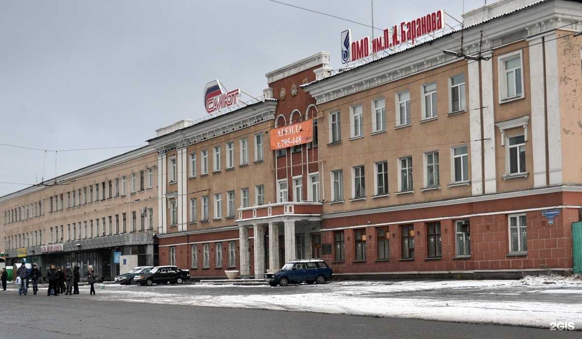 Отзывы на компанию Мастерская холода в Омске c фото