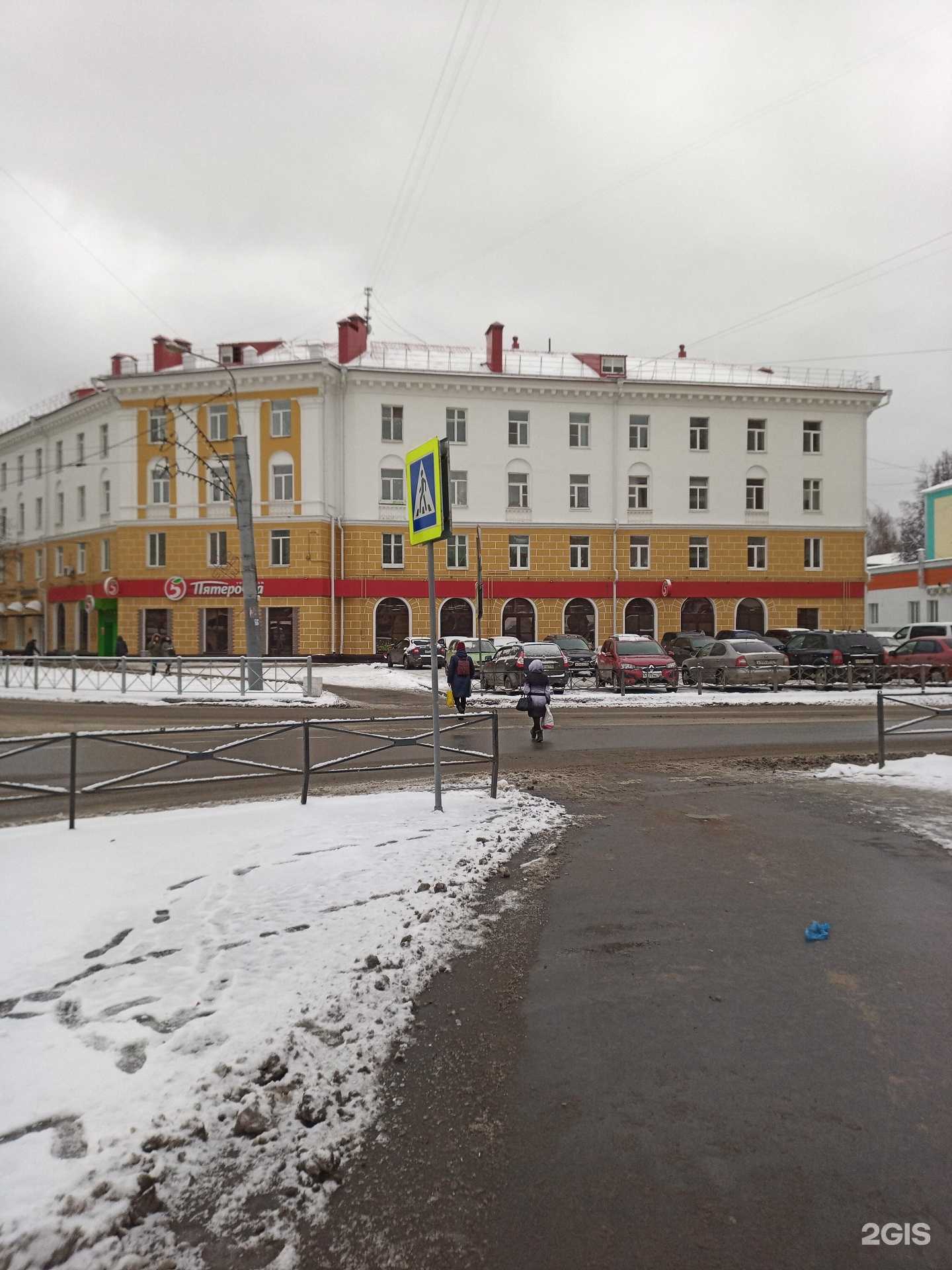 Отзывы на компанию Zebra Gold Edition в Йошкар-Оле c фото - фотография 2 из 2