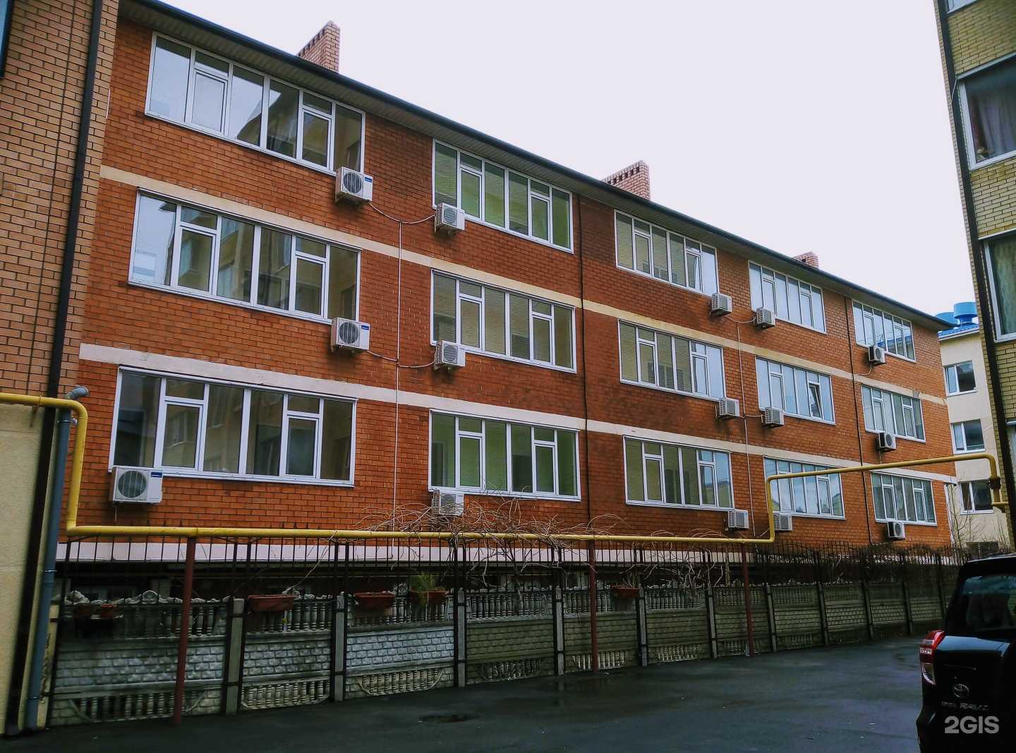 Отзывы на компанию Kids-Fit в Анапе c фото - фотография 2 из 2