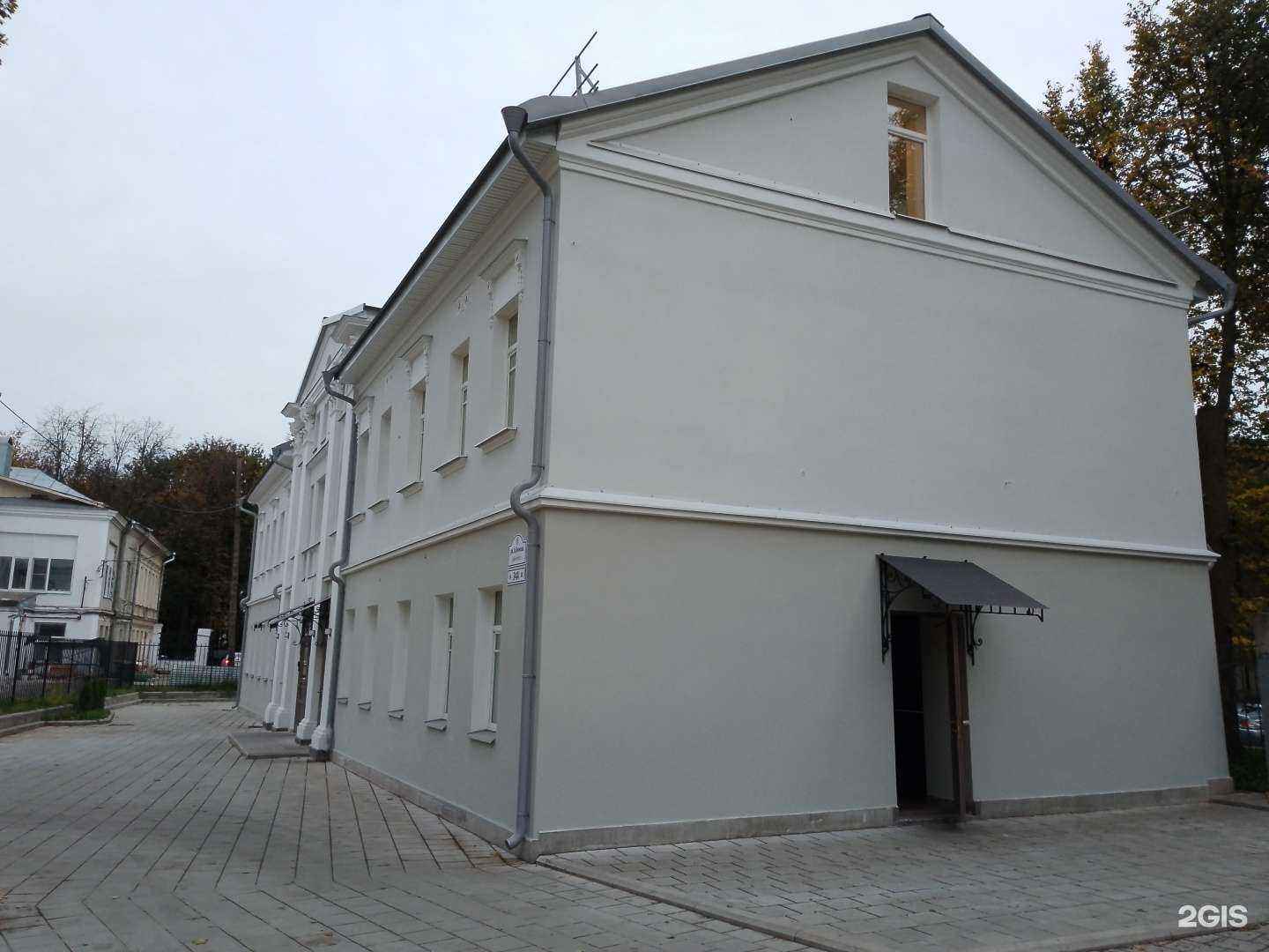 Отзывы на компанию Корпоративный университет правительства Ярославской области в г. Ярославль c фото