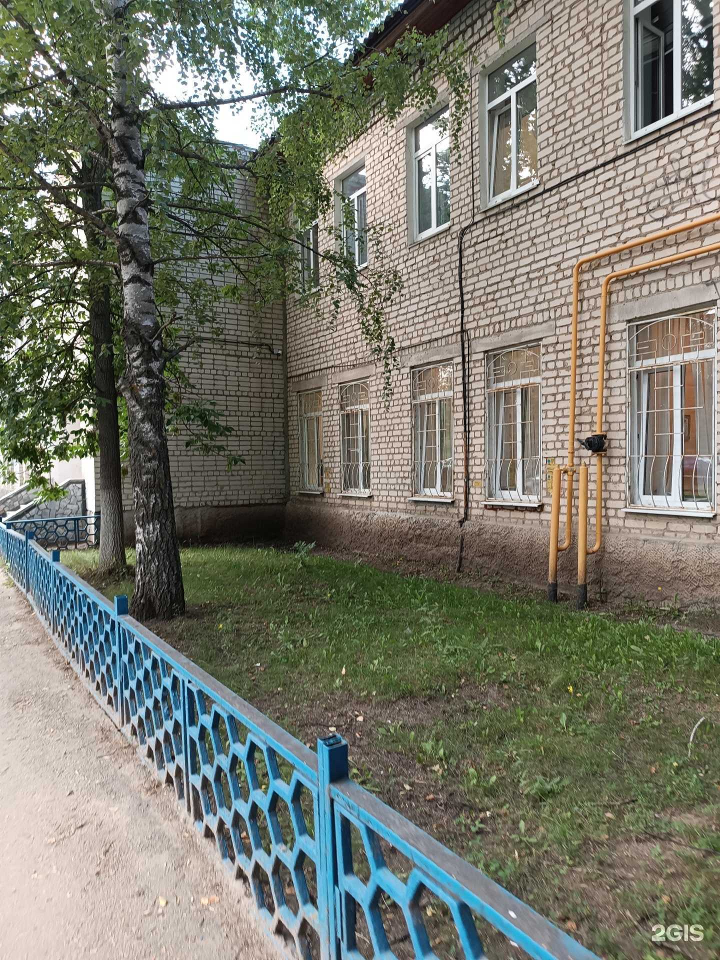 Отзывы на компанию Газпром газораспределение в Арзамасе c фото - фотография 2 из 2