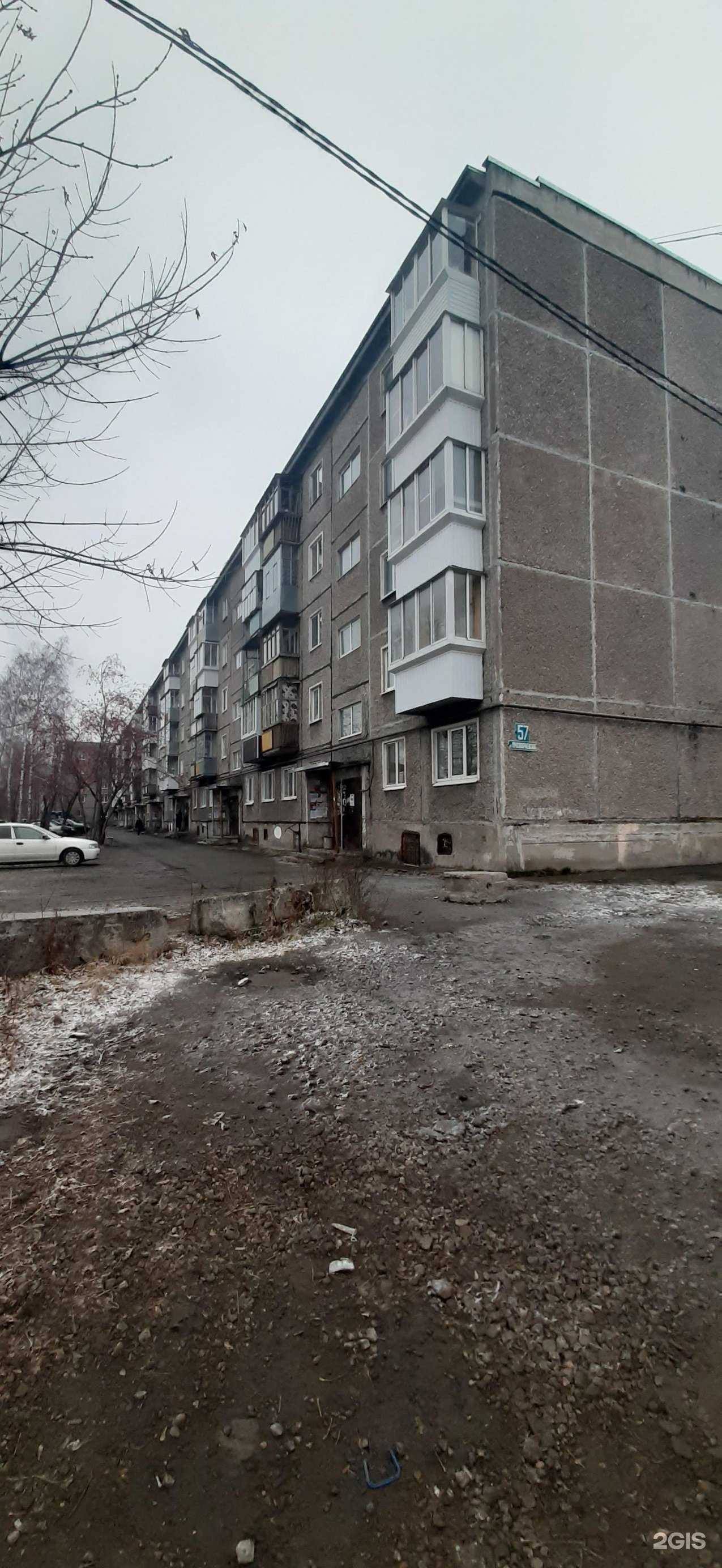 Отзывы на компанию Прокатплюс в г. Нижний Тагил c фото