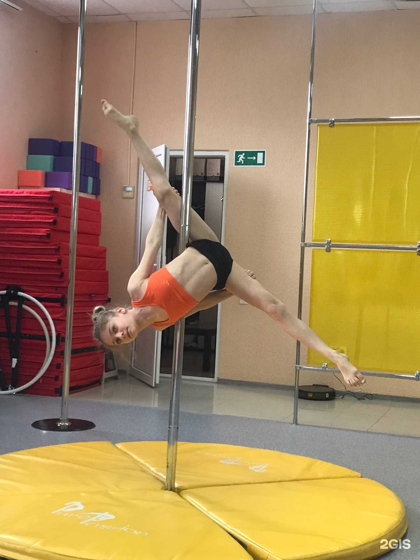 Отзывы на компанию Shake в г. Анапа c фото