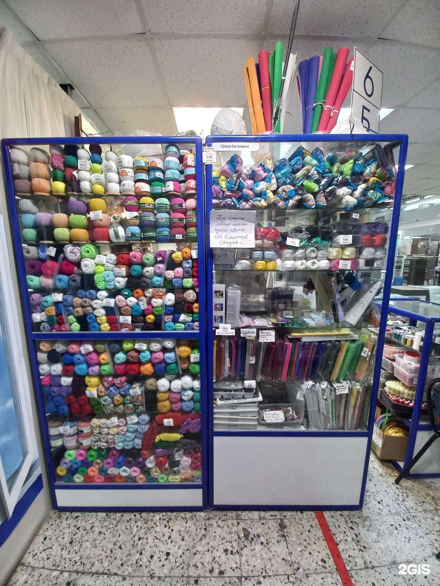 Отзывы на компанию ШвейЦарство в Тольятти c фото