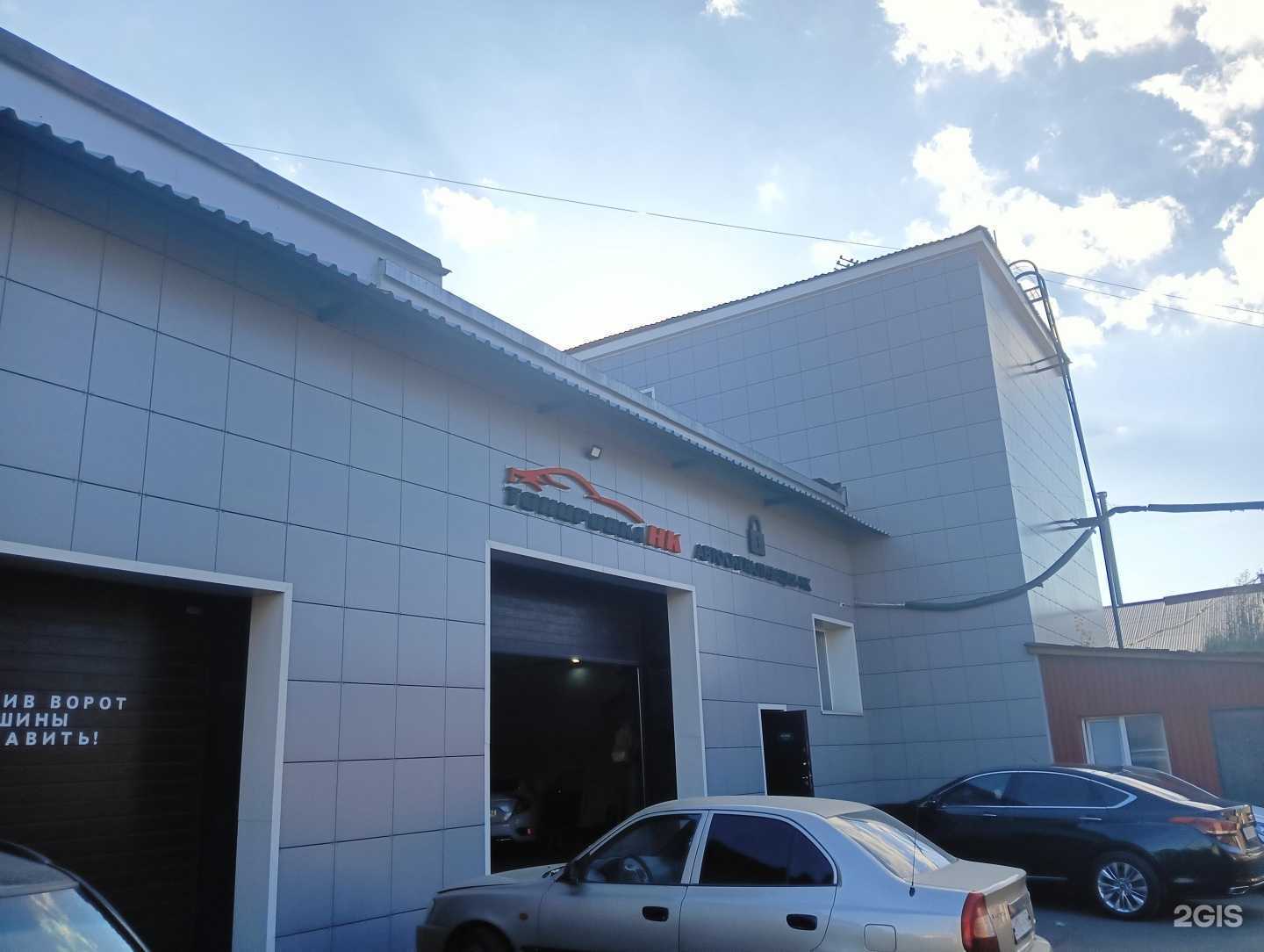 Отзывы на компанию Авто-катализатор42 в Новокузнецке c фото